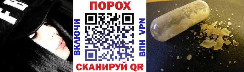 АМФ VHQ  Кяхта 