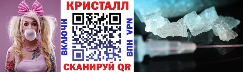 АМФ 98% Кяхта