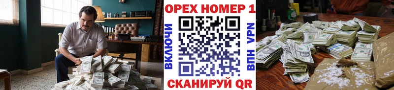 COCAIN 98%  как найти   Кяхта 