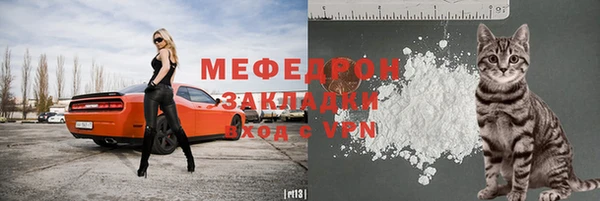 героин Нязепетровск