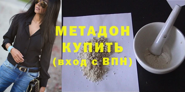 каннабис Остров