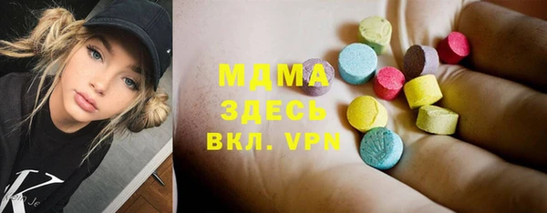 героин Нязепетровск