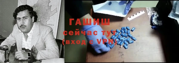 прущие крисы Великий Новгород