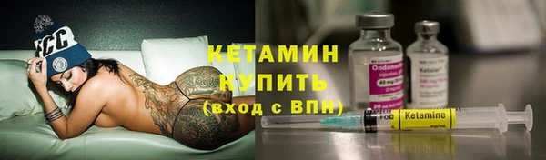 мефедрон Нягань