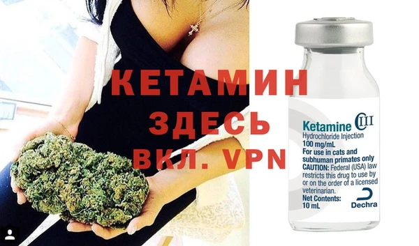 героин Осташков