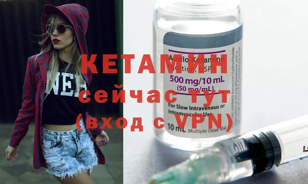 мефедрон Нягань
