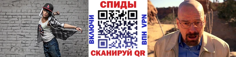 Первитин винт  Кяхта 